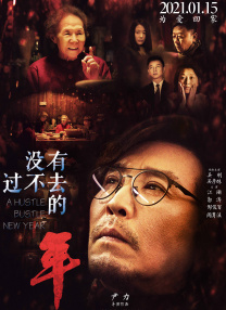 一线天逼